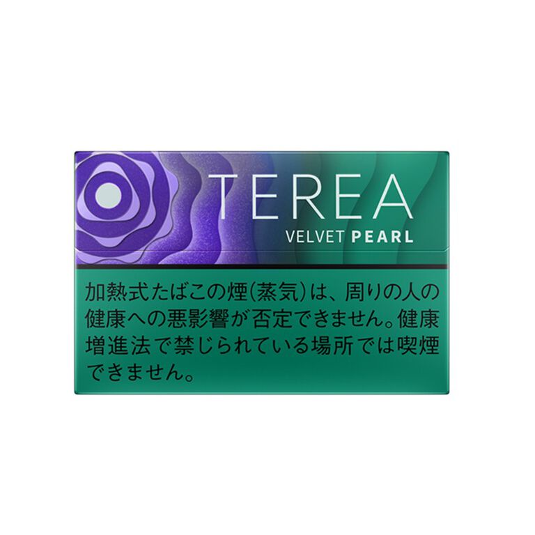 藍莓爆珠/天鵝絨珍珠 IQOS TEREA VELVET PEARL煙彈 IQOS ILUMA專用
